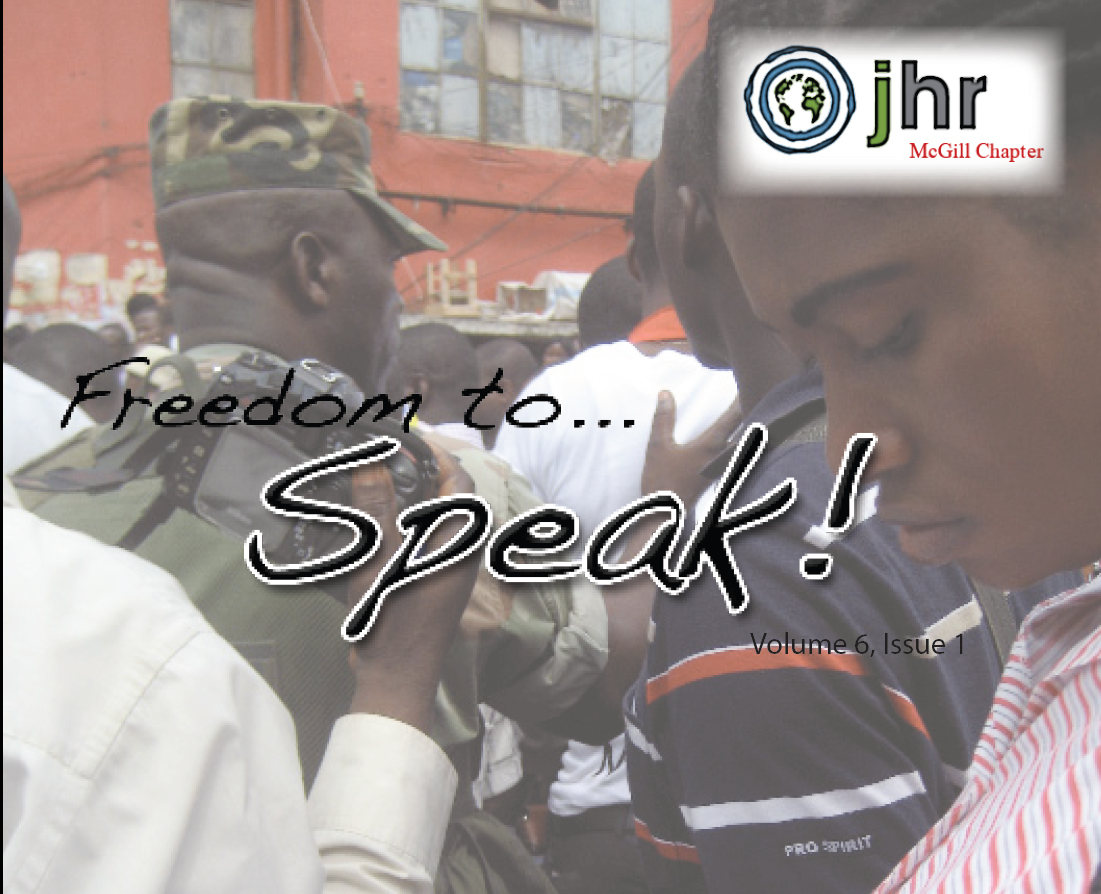 Speak Volume 6, Issue 1. Here we investigate a Photo Essay in Ghana