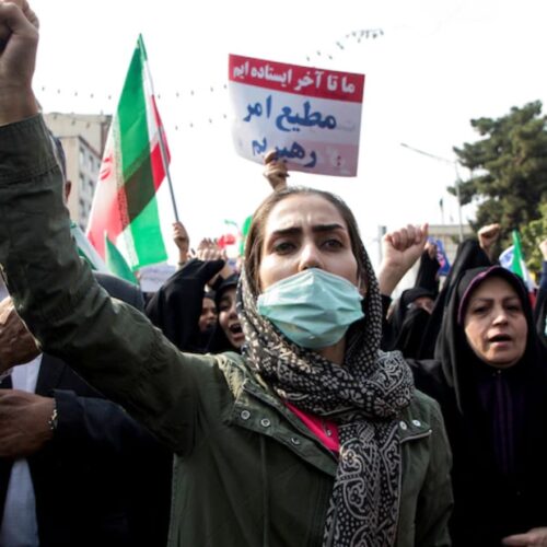 Violation of Women’s Rights: Technological Surveillance in Iran